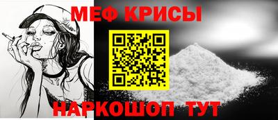 кокаин премиум Кингисепп