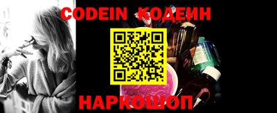 ALPHA PVP Кимры