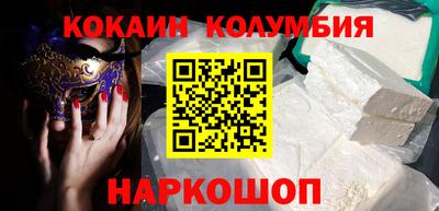 ALPHA PVP Кимры