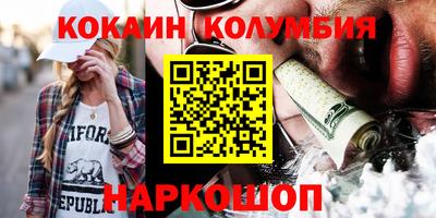 ALPHA PVP Кимры