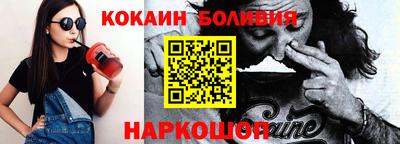 мефедрон мука Кинель