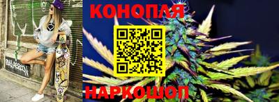 мефедрон мука Кинель