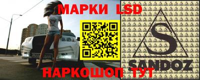 мефедрон мука Кинель