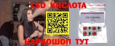 мефедрон мука Кинель