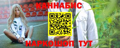 ALPHA PVP Кимры