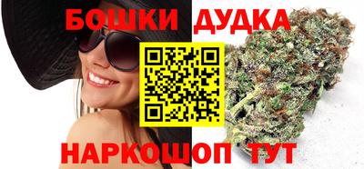мефедрон мука Кинель