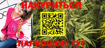мефедрон мука Кинель