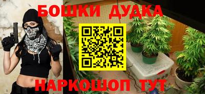 мефедрон мука Кинель