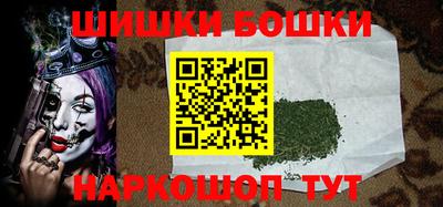 кокаин премиум Кингисепп