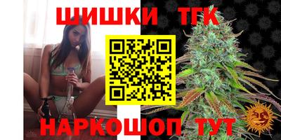 ALPHA PVP Кимры