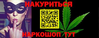 кокаин премиум Кингисепп