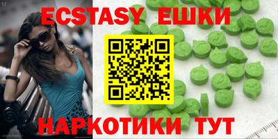 ALPHA PVP Кимры
