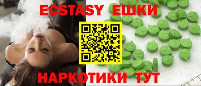 ALPHA PVP Кимры