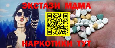 ALPHA PVP Кимры