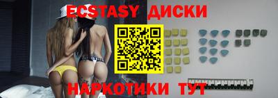 мефедрон мука Кинель