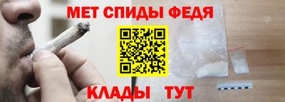 ALPHA PVP Кимры