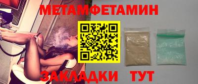 ALPHA PVP Кимры