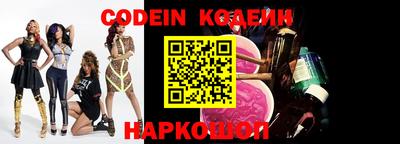 мефедрон мука Кинель