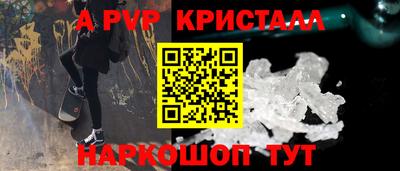 кокаин премиум Кингисепп