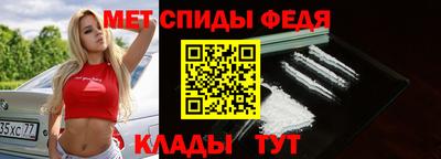 ALPHA PVP Кимры
