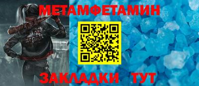 ALPHA PVP Кимры
