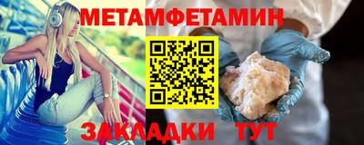 кокаин премиум Кингисепп