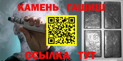 кокаин премиум Кингисепп