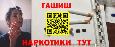 мефедрон мука Кинель