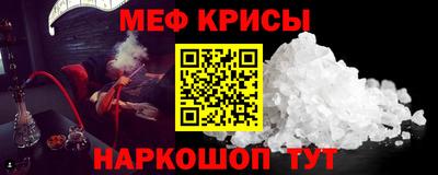 кокаин премиум Кингисепп