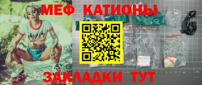 ALPHA PVP Кимры
