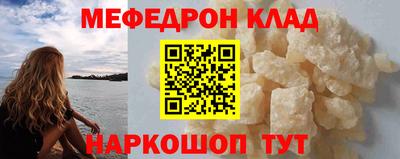 ALPHA PVP Кимры